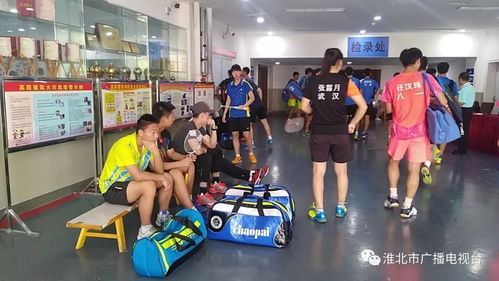 淮北体育馆羽毛球什么时候开门