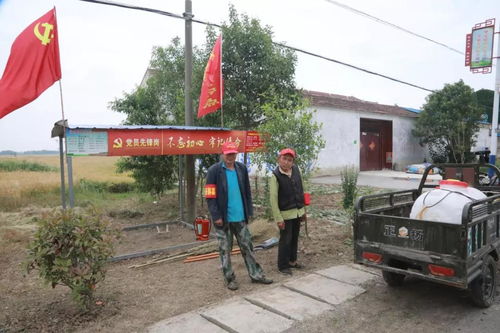 淮北市濉溪县烟花窝点什么意思