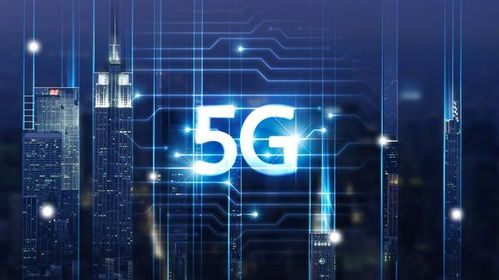 淮北市5g网络什么时候普及