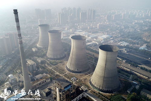 淮北市发电厂名字叫什么