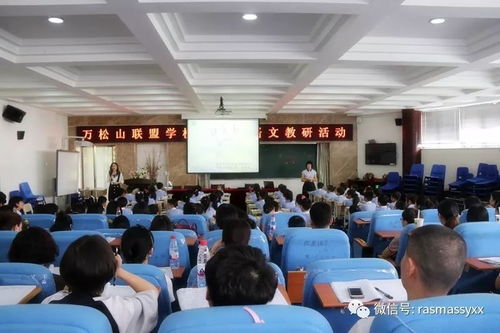 淮北张集小学校长名字叫什么