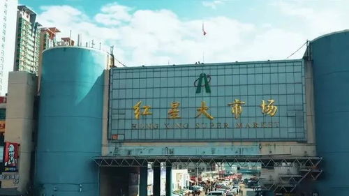 淮北批发市场东区三楼卖什么