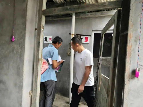 淮北职业技术学院办什么银行卡