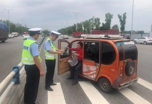 淮北跑三轮车的地方叫什么