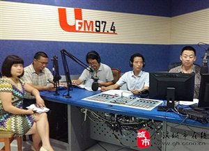 淮北市行风热线教育什么时候上线