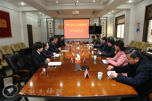 淮北市检察院全称是什么