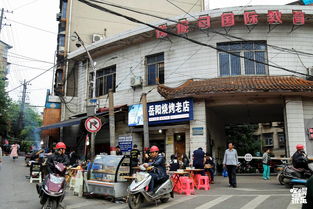 淮北步行街卖耳钉的店叫什么