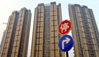 淮北大华电脑城一楼卖什么