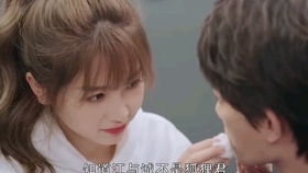 林浅思陆淮北大结局什么意思
