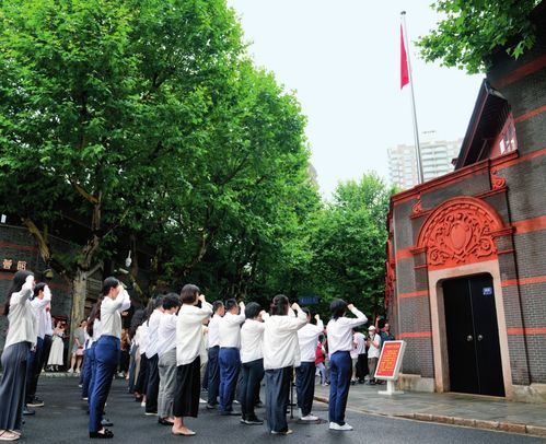 淮北朱一摸是干什么的