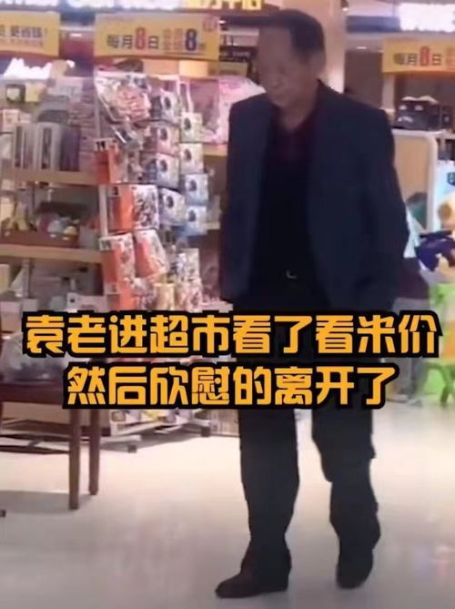 淮北饿了么众包都送什么东西