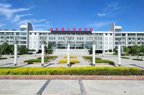 淮北理工学院办学性质是什么
