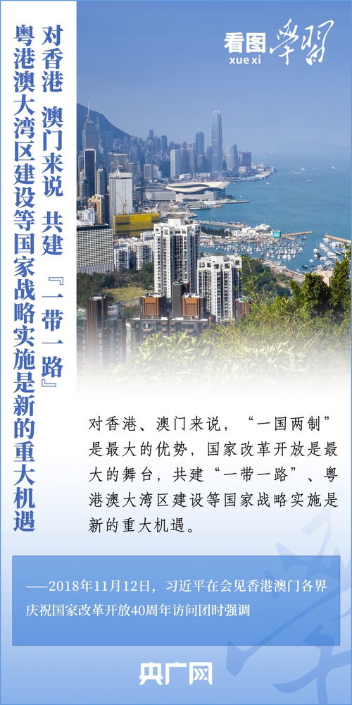 去淮北干什么活多一点啊