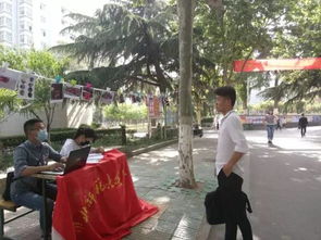 淮北为什么不停课了呢最新消息