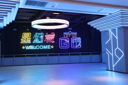 淮北暗香潮玩综合馆干什么的