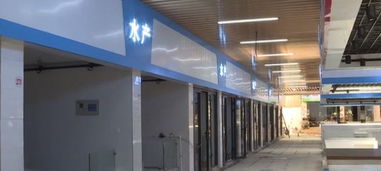 淮北市惠黎菜市场在什么位置