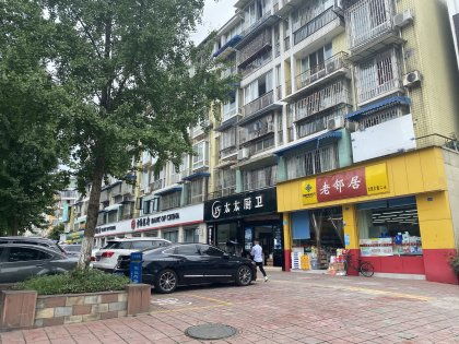 淮北步行街西头的小区叫什么名字
