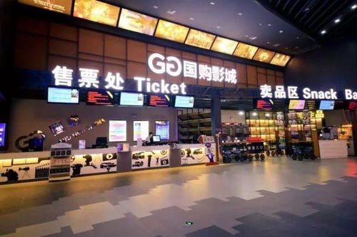 淮北碧乐城后面有个牛排店叫什么