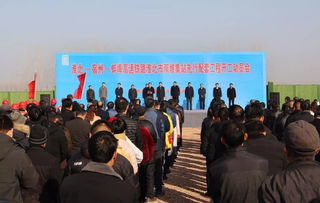 淮北高铁返乡人员新规定是什么