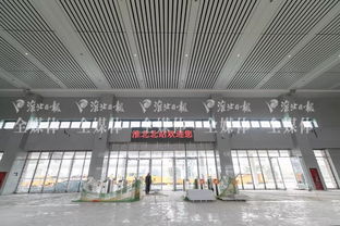 淮北市的高铁站叫什么名字