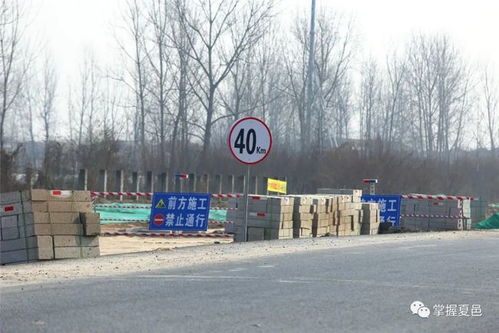 淮北市g343国道什么时候修