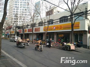 淮北二马路一楼卖什么的