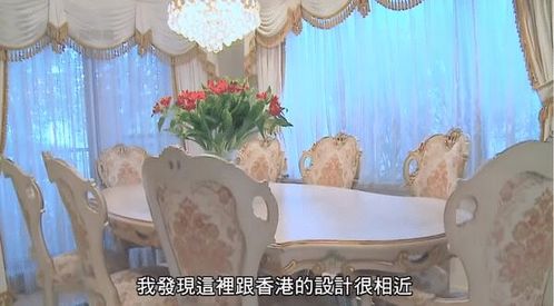 淮北万达三四楼有什么吃的