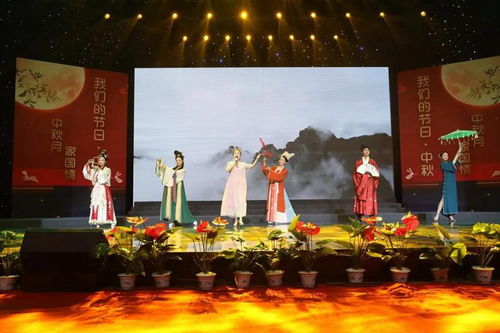 淮北市订婚后中秋节男方送什么