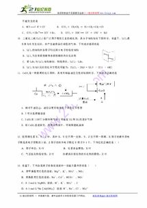 安徽淮北三年级是什么版本