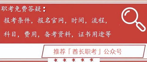 安徽淮北电工证在什么地方考