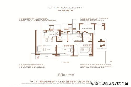 淮北什么地方有卖二手碗的