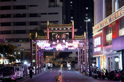 淮北淮师小吃一条街叫什么