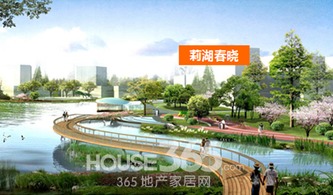 淮北相湖春晓二期什么时候交房