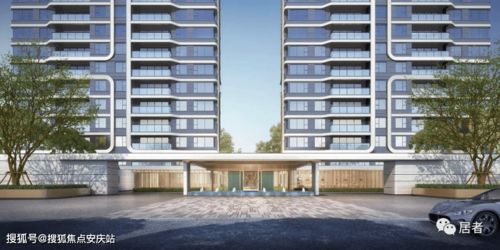 淮北相城汉府小区什么时间建的