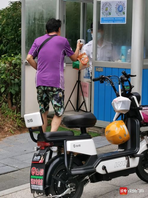 淮北什么地方有卖电动车头盔的