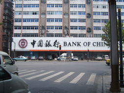 淮北四马路徽商银行在什么地方