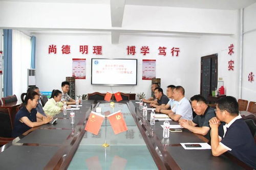 淮北龙波教育主要是干什么的