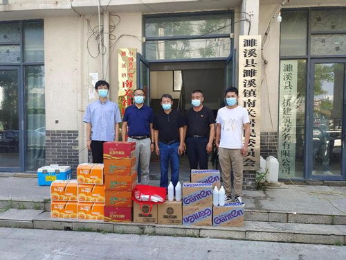 淮北农业局是干什么的啊