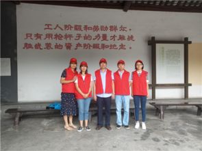 淮北市福利院是做什么的
