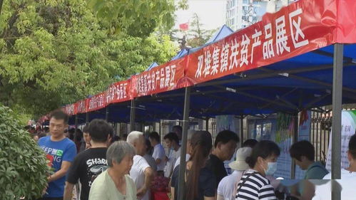 淮北市濉溪县化工厂什么生意