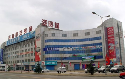淮北万达三楼杂物店叫什么
