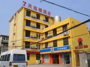 淮北纺织厂一条街叫什么