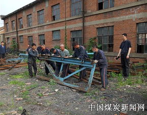 淮北矿机厂是干什么的单位