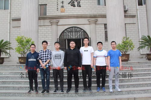 淮北一中全称是什么名字