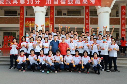 淮北一中送物资的老师叫什么