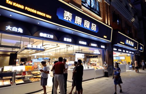 淮北万达一楼巧克力店叫什么