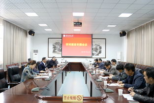 淮北师范大学出来是干什么工作