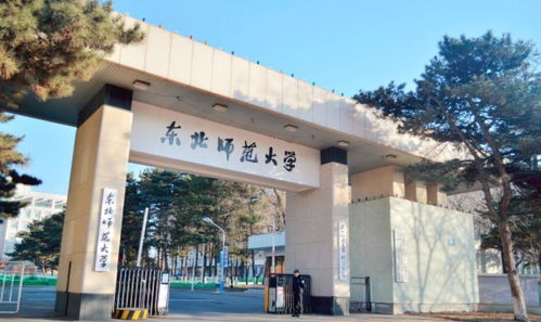 淮北师范大学大学澡堂是什么样子