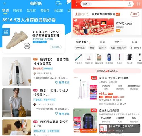 淮北百年老味在什么位置
