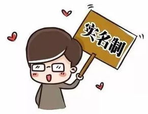 淮北人的语言和山东话有什么区别